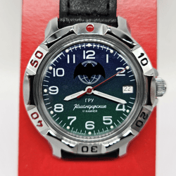 Vostok Komandirskie 2414 GRU Main Intelligence Directorate Bat 811873 Brand new Men's mechanical watch