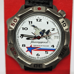 Vostok Komandirskie 2414 Aircraft 536764 New Titanium Plated men's mechanical watch