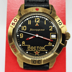 Vostok Komandirskie 2414 Red Hands 439524 Brand New men's mechanical watch