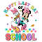 Minnie-Daisy-Happy-Last-Day-Of-School-PNG-P2304241106.png