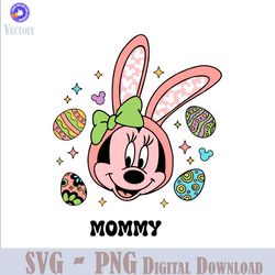 Cute Mommy Mickey Disney Easter Egg SVG