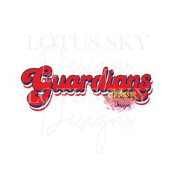 guardians retro print letters | ready to press | sublimation heat press design | transfer