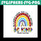 MR-svgsphere-an210308lh46-251220239444.jpeg