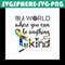 MR-svgsphere-an210309lh26-25122023102722.jpeg