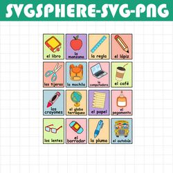 teacher png, maestra loteria png, maestra png, dual language crew, bilingual teacher, spanish teacher, spanish teacher,