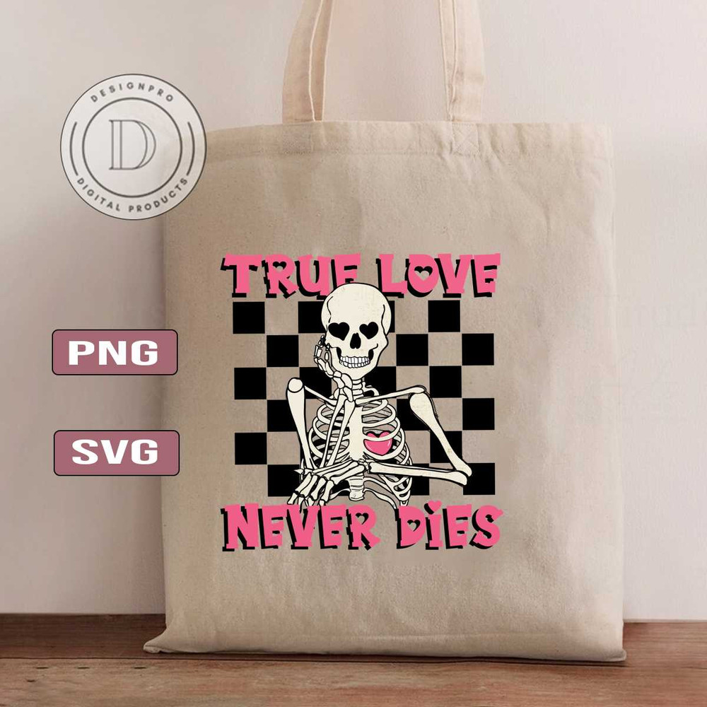 MR-designpro-png090124130-271202423055.jpeg