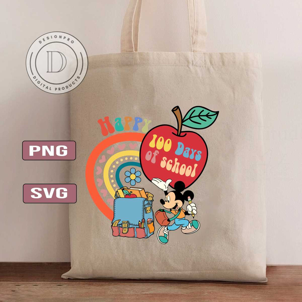 MR-designpro-png150124017-281202461646.jpeg