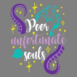 poor unfortunate souls svg digital download files