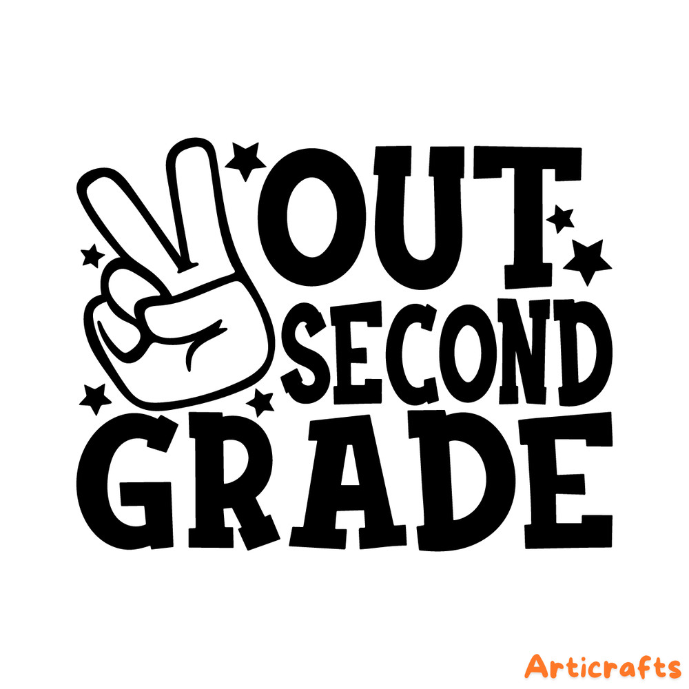 End-Of-2nd-Grade-Digital-Download-Files-2254600.png