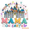 Happiest-Mama-On-Earth-Disney-Castle-PNG-2203241033.png