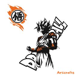 retro dragon ball goku anime svg digital download files