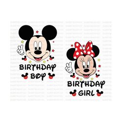 Bundle Birthday Boy SVG, Birthday Girl Svg, Magical Birthday Boy Svg, Birthday Shirt Svg, Family Matching Birthday Svg,