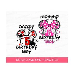 mommy of the birthday girl svg, daddy of the birthday boy svg, 5 years birthday svg, mouse ear and balloons, magical kin