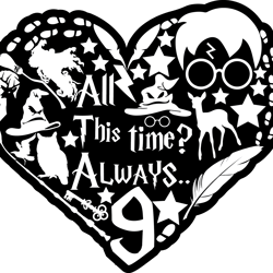heart bold silhouette, harry potter svg, harry potter movie svg, hogwarts svg, wizard svg, digital download