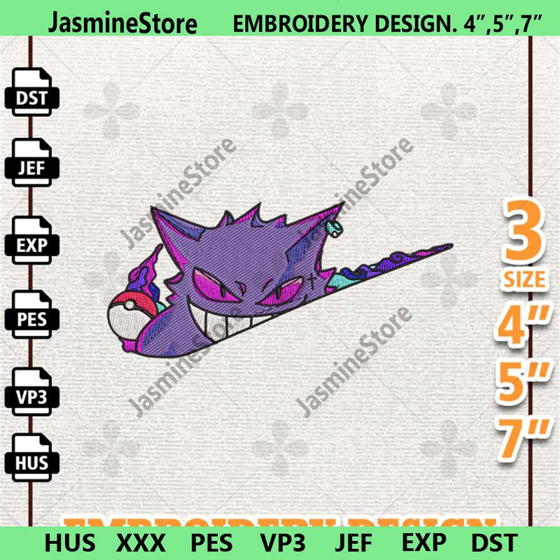 MR-jasmine-store-em04032024h81-28520242300.jpeg