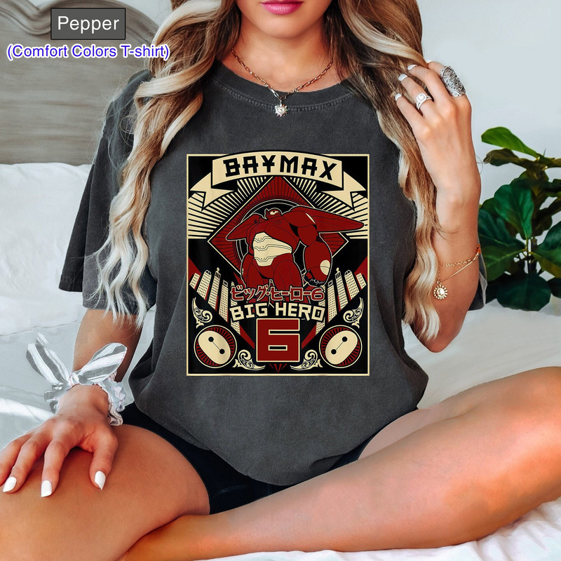 Big Hero 6 Baymax Propaganda Shirt, Cute Baymax Shirt, Big Hero Six 6, Disneyworld Shirts, Disney Family Shirt, Big Hero 6 Shirt, Disneyland.jpg