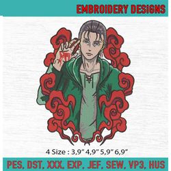 Eren Jaeger Attack On Titan Anime Machine Embroidery Digitizing Design File