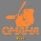 Vols-Baseball-Omaha-2024-College-World-Series-SVG-2106241018.png