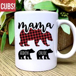 mama bear mug personalized, mama bear with cubs coffee mug, mama bear gift for m