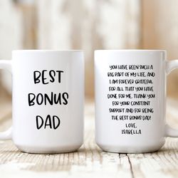 bonus dad mug, bonus dad gift, step dad gift, step parent gi