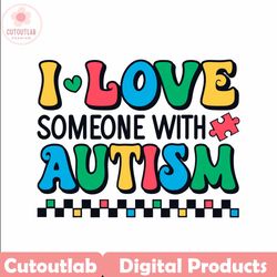 retro i love someone with autism puzzle piece svg