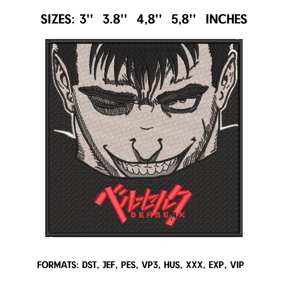 Berserk Guts Embroidery Design File Berserk Anime Embroidery Design Guts Machine Embroidery pattern Design Pes Dst.png
