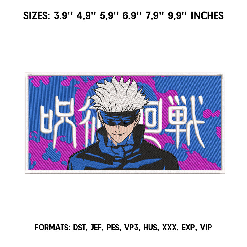 Gojo Satoru Embroidery Design File Jujutsu Kaisen Anime Embroidery Design Itadori Machine Embroidery Design Pes Dst.png