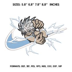 killua embroidery design file hunter x hunter anime embroidery design machine  design pes dst. nike killua zoldyck 2