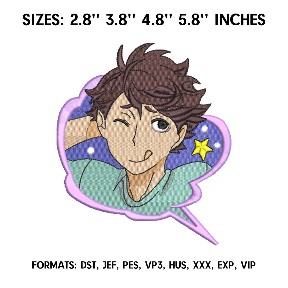 Oikawa Embroidery design file pes. Haikyuu Anime Machine embroidery pattern, Anime Pes Design Brother, Nike Haikyuu.png