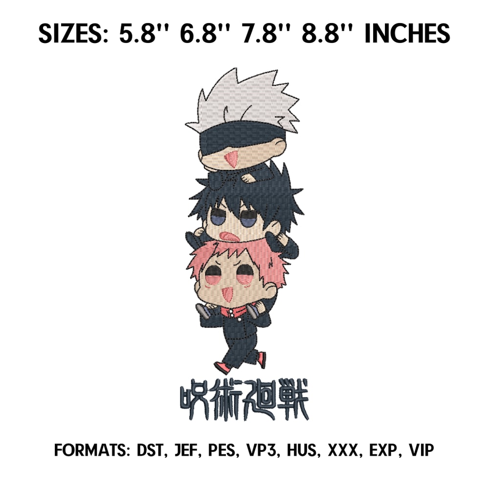 Satoru, Megumi and Itadori Embroidery Design File, Jujutsu Kaisen Anime Embroidery Design. Anime Pes Design.png