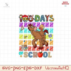 100 DAYS OF SCHOOL Bullseye PNG