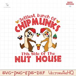 Jolliest Bunch Of Chipmunks SVG