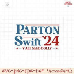 Retro Parton Swift 2024 SVG