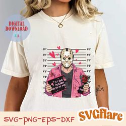 jason voorhees if i had feeling png