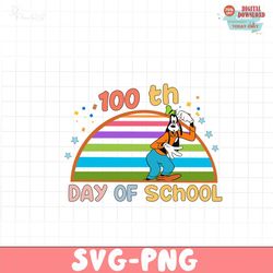 100th daisy Gooofy PNG file