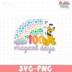 100 days Magical daisy Pluto PNG, 100 Days Of School Png Svg