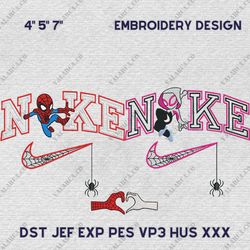 Nike Couple Peter & Gwen Embroidery Design, Spidey Movie Couple Nike Embroidery Design, Spiderman Nike Embroidery File