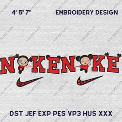 Nike Couple Pucca and Garu Embroidery Design, Cute Movie Couple Nike Embroidery Design, Puca Nike Embroidery File