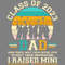 Proud-Dad-of-2023-Graduation-Vintage-Digital-Download-Files-SVG280624CF9616.png