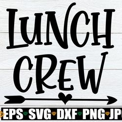 lunch crew, matching lunch lady valentine's day, matching lunch ladies, student nutrition, valentine's day, cafeteria sv