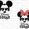 Bundle Squad 2023 Svg, Family Vacation Svg, Vacay Mode Svg, Family Trip Svg, Magical Kingdom Svg, Svg, Png Files For Cricut Sublimation.jpg