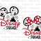 Bundle Squad Svg, Family Vacation Svg, Family Squad Svg, Friend Squad Svg, Vacay Mode Svg, Magical Kingdom Svg.jpg