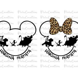 hakuna matata svg bundle, hakuna matata svg, family trip svg, hakuna matata, lion king simba svg, hakuna matata png, mou