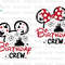 Bundle Birthday Crew Svg, Happy Birthday Svg, Family Vacation Svg, Vacay Mode, Magical Kingdom Svg.jpg
