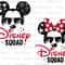 Bundle Squad 2023 Svg, Vacay Mode Svg, Family Vacation Svg, Family Trip Svg, Magical Kingdom Svg, Svg, Png Files For Cricut Sublimation.jpg