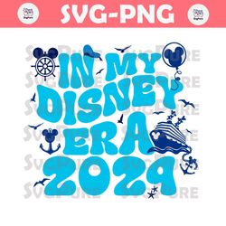 In My Disney Era 2024 Disney Cruise SVG