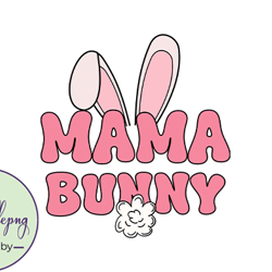 Mama Bunny Easter Day Mom Spring PNG Design 47