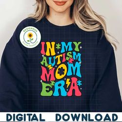 In My Autism Mom Era Autism Puzzle SVG