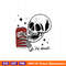 MR-inspire-2811231083-252024175646.jpeg