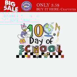 100 days of school star daissy duck png file